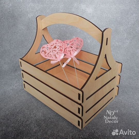 Коробка для подарка