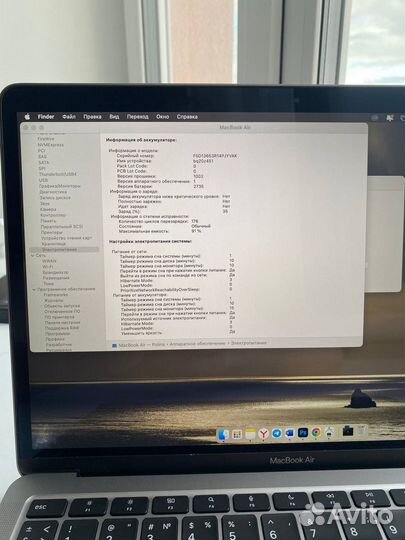 Apple MacBook Air 13 2020 m1 512/16 gb