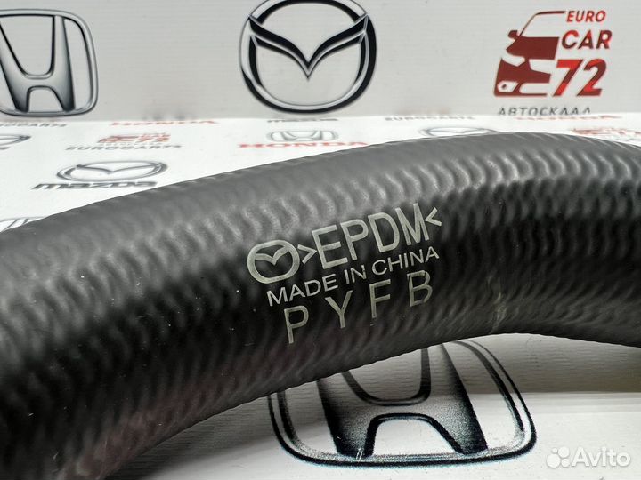 Патрубок радиатора Mazda CX-5 KF 2017-2024