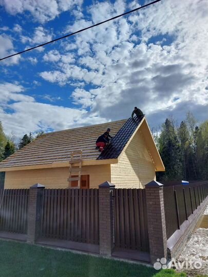 Бригада строителей