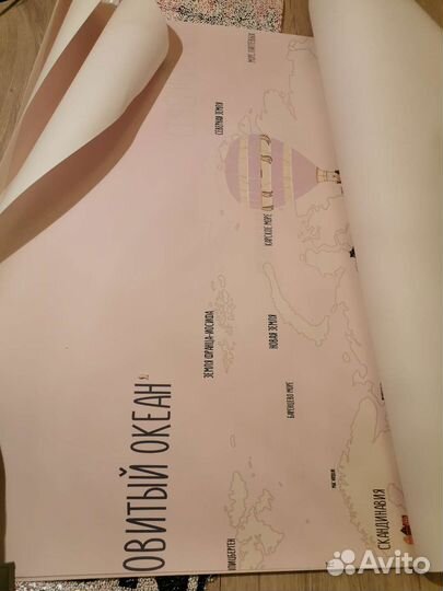 Фотообои Карта мира для девочки