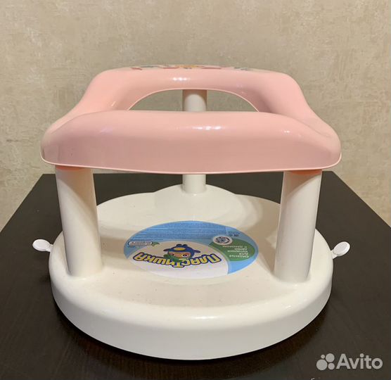 Стульчик для купания