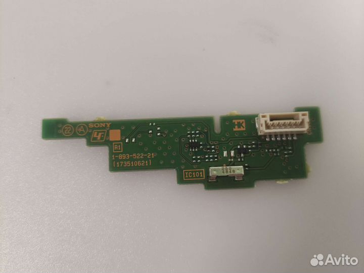 1-893-522-21 (173510621)