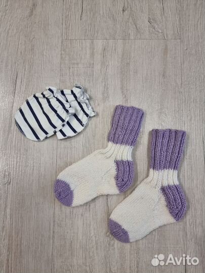 Детские вещи пакетом от 2 до 4 месяцев