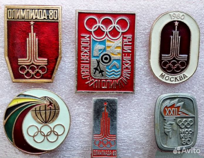 Значки Олимпиада 80 Игры Москва 1980 Комплект 5+6