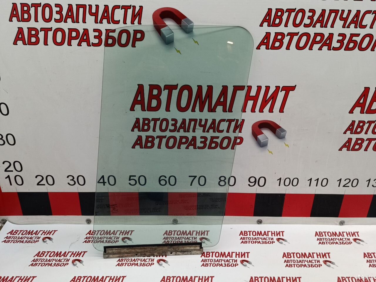 Стекло переднее левое Sollers Atlant