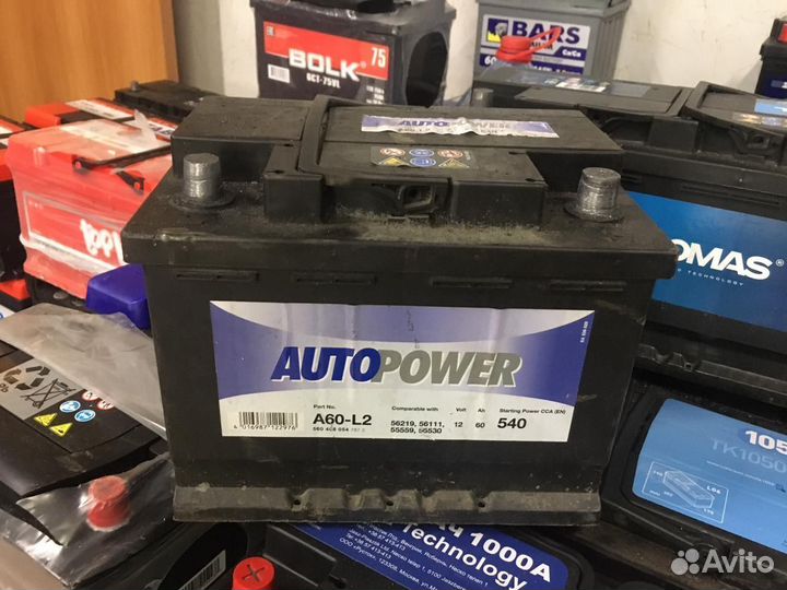 Аккумулятор Б/У 60 Ач 540а