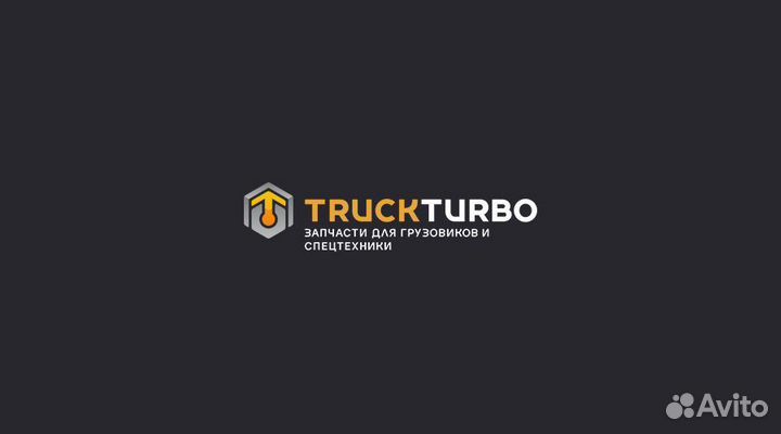 Топливная форсунка 0445120367