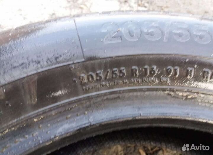 Continental ContiEcoContact 5 205/55 R16