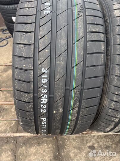 295/35R21 315/30R22 шины лето Kumho на BMW X5 F85