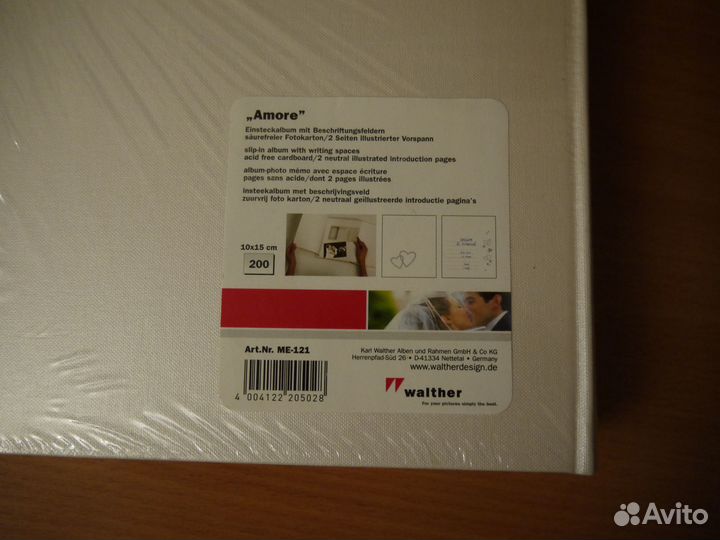 Свадебные фотоальбомы