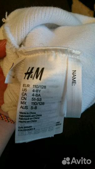 Шапочка с Эльзой h&m