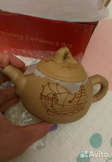 Чайник глиняный китайский