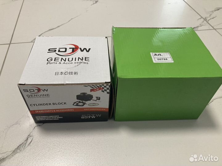 Поршевая и гбц Альфа 110 куб