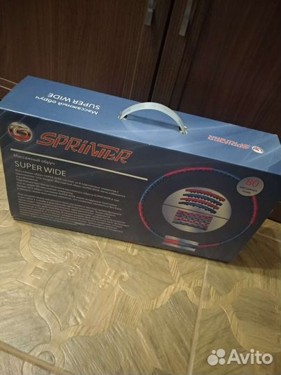 Круг(фитнес)