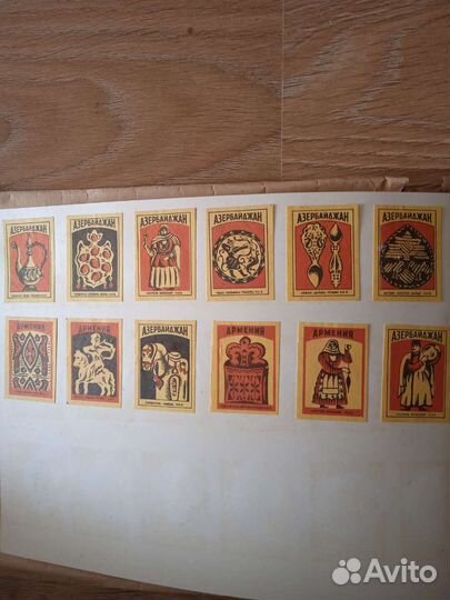 Коллеционная этикетка