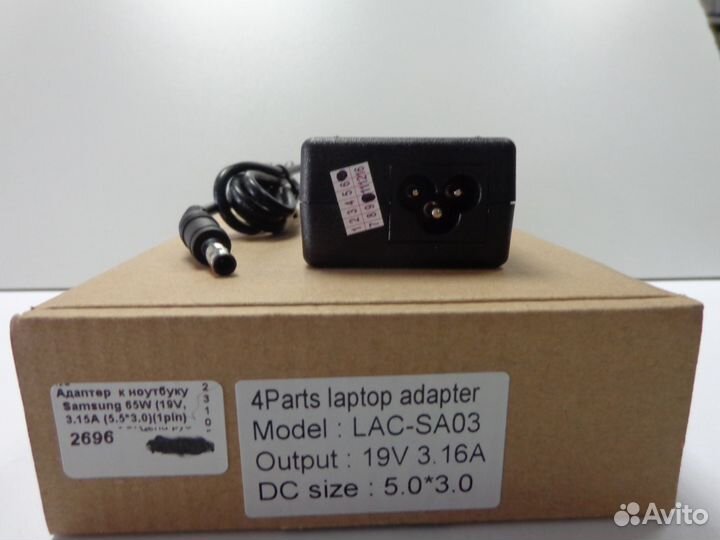 Адаптеры, блоки питания к ноутбуку. Ассортимент