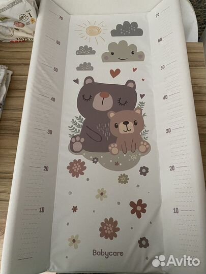 Пеленальная доска