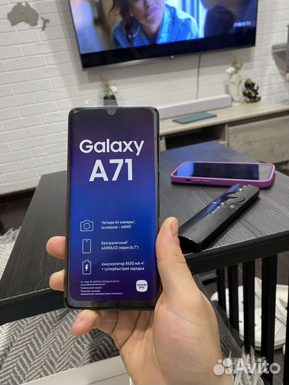 Samsung galaxy a71