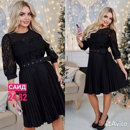 Платье женское