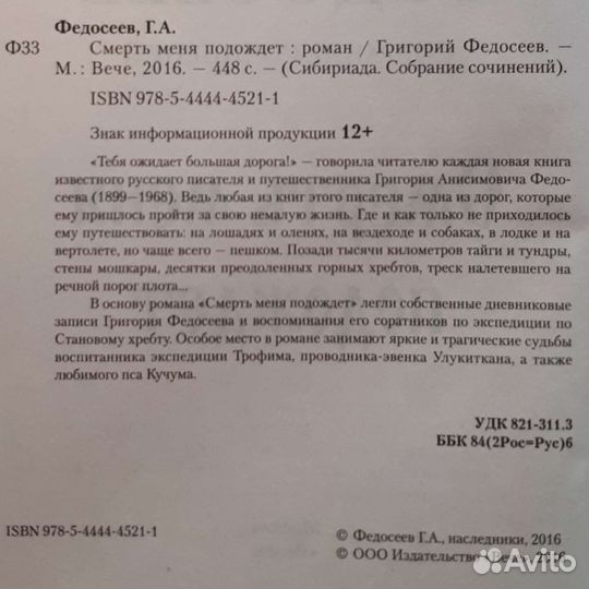 Книги новые