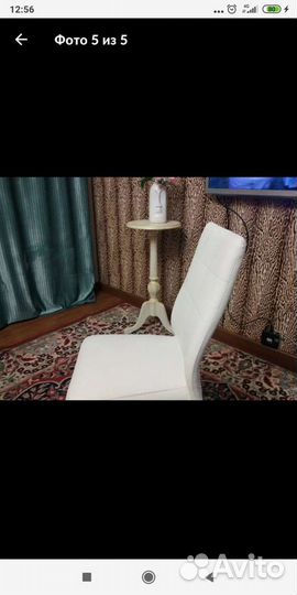Стулья разные