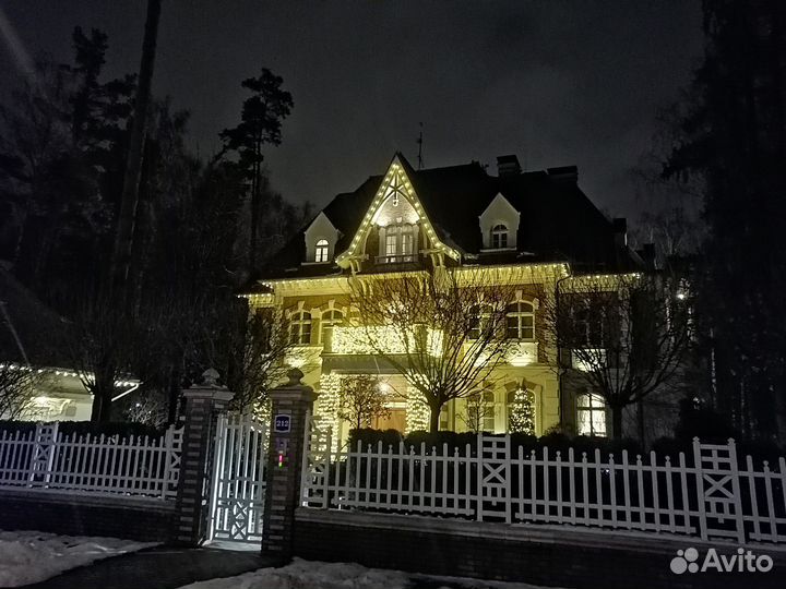 Уличное освещение