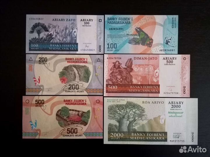 Мексика,Малави,Малайзия,Мальдивы,Монголия и др