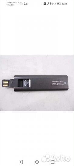 Модем Yota Usb 4g