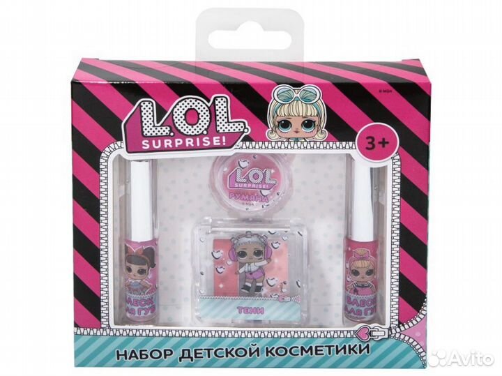 Набор детской косметики LOL блистер 14*13*4 см