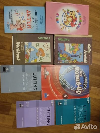 Детские книги