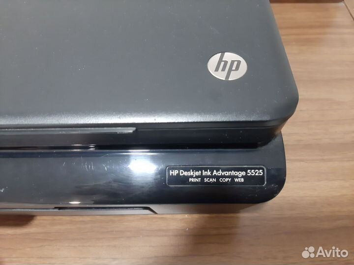 Мфу HP deskjet 5525