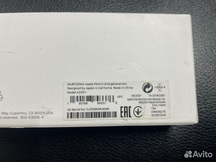 Apple pencil 2