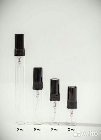 Флакон атомайзер 2 мл