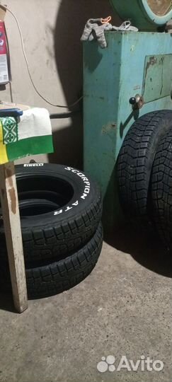 Резина ATR r16 летняя