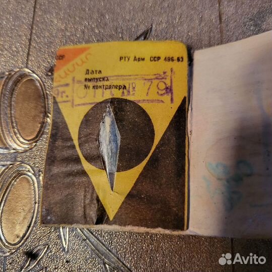 Игла для проигрывателя корундовая