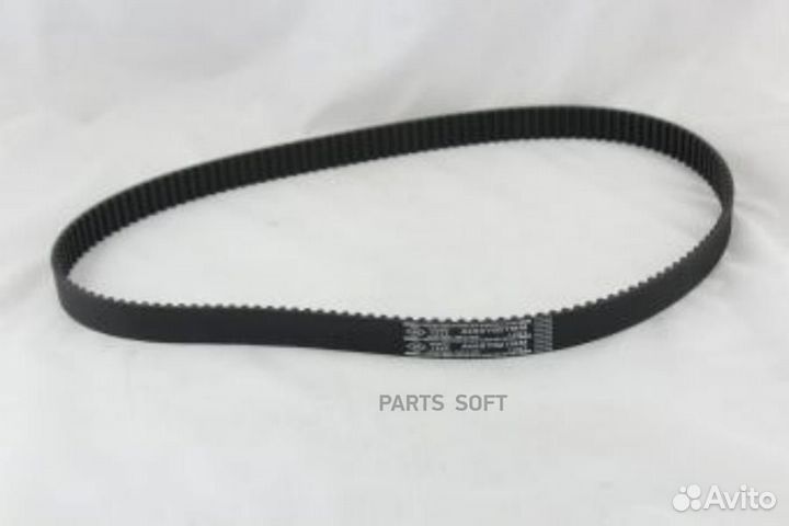 SUN A469YS27MM Ремень грм