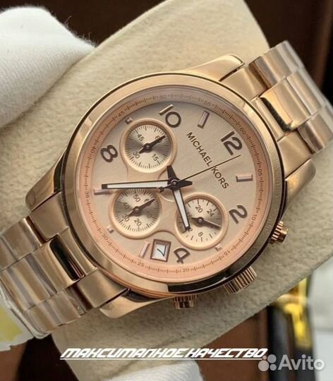 Женские часы Michael Kors MK5128