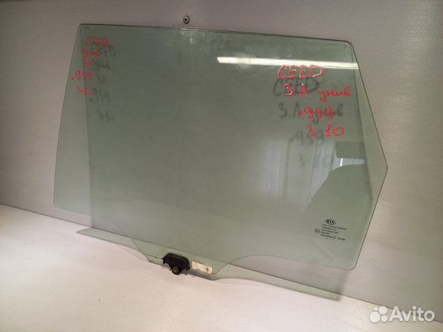 Стекло заднее левое Kia Ceed универсал G4FC 2011