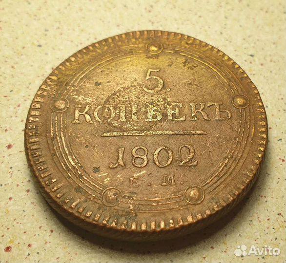 Колекционирование