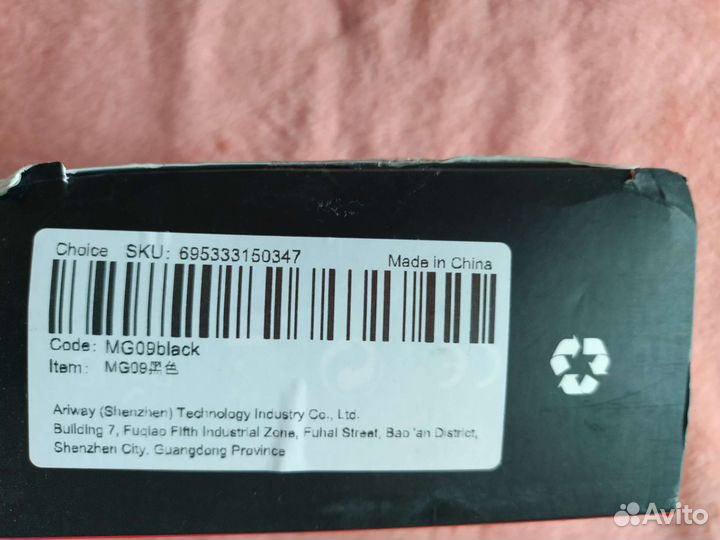 Беспроводной геймпад MG09 новый