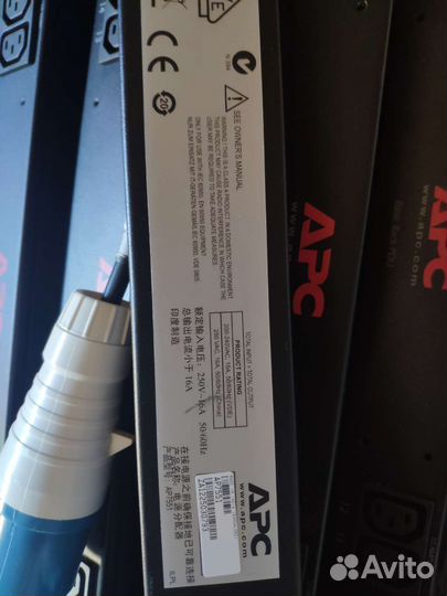 PDU AP7551