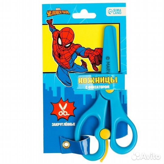 Ножницы детские 13 см 