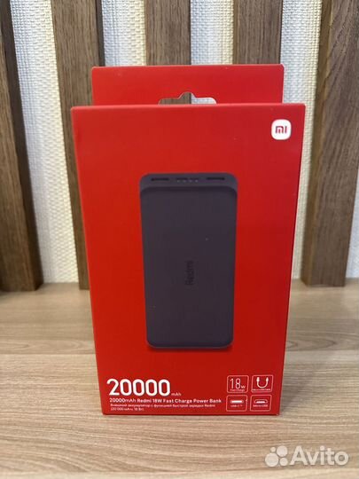 Xiaomi Redmi Power Bank Fast Charge, 20000 mAh, че
