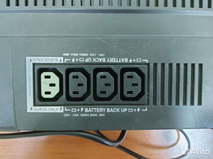 Ибп APC Back-UPS RS 650