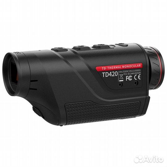 Тепловизор Guide TD420