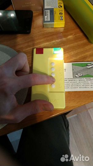 Straume тренажер пдд СССР