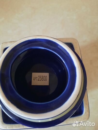 Банка remeco collection для сахара 1,5 кг. Новая