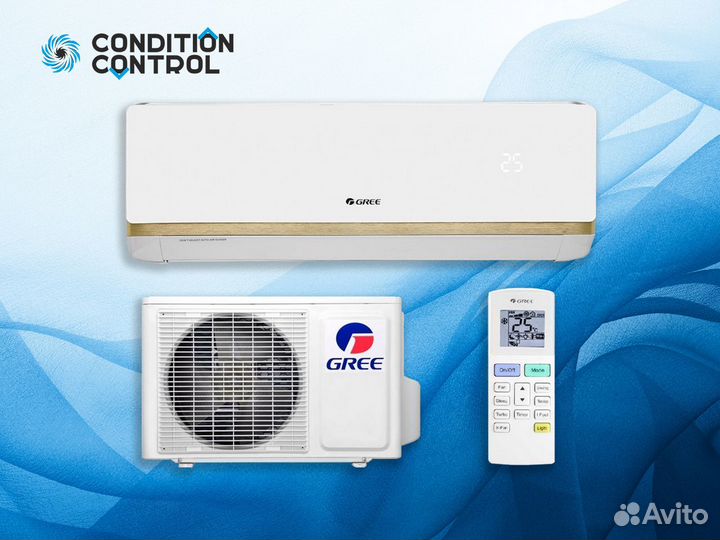 Кондиционеры оптом/розница