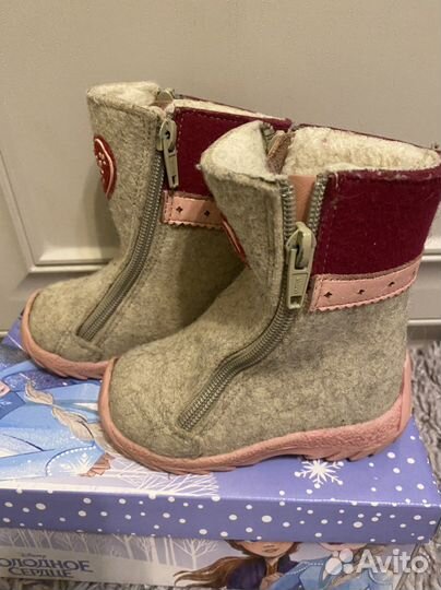 Валенки, Котофей